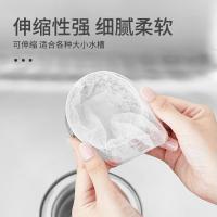 uploads/erp/collection/images/Home Garden/YiuQing/XU0630168/img_b/XU0630168_img_b_2